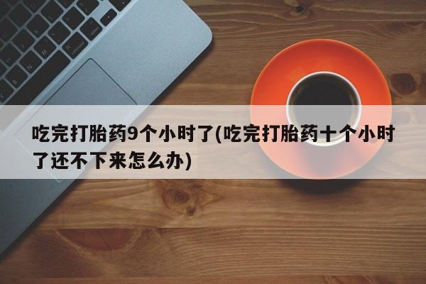 admin 第1053页