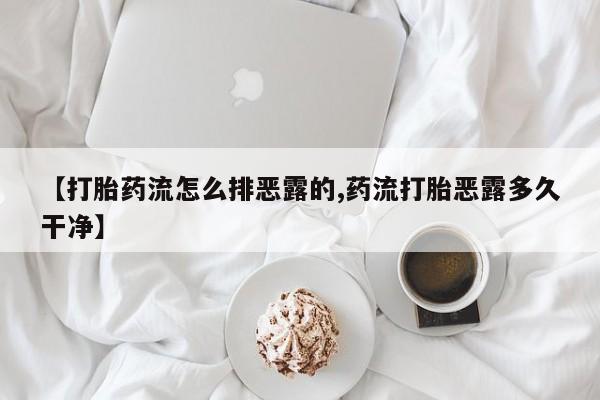 第914页